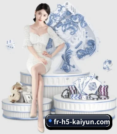 开云体育 APP 界面 | kaiyun app