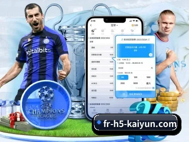 开云体育 APP | kaiyun app
