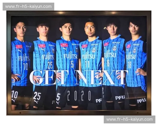 绿茵之巅的灵感碰撞：当川崎前锋遇见蒙通联，一场跨越经纬的技术礼赞